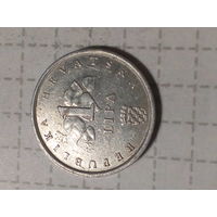 1 липа Хорватия  1999 год