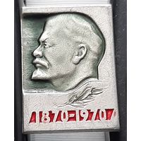 Ленин 1870-1970. Ба-6