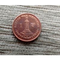 Werty71 Мэн 1 пенни 2016 мемориал Саттона