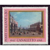 Италия. Живопись. Каналетто, итальянский художник. Площадь Святого Марка