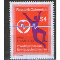 Полная серия из 1 марки 1983г. Австрия "7-ой Всемирный симпозиум по кардиостимуляторам" MNH