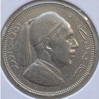 Ливия 2 пиастра 1952 г. В холдере