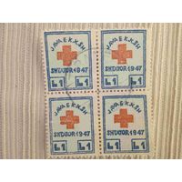 330 марок разных стран