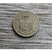 Werty71 Румыния 5 лей 1930