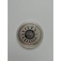 Олимпийские игры 2008 года. Легкая атлетика". 20 рублей 2006 год.