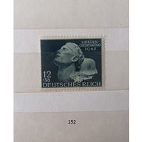 Марки. Германия. Рейх. 1942год.