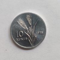 Турция 10 курушей 1975 г. ФАО - Сельскохозяйственный прогресс