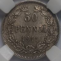 50 пенни 1911 MS-64 Нечастая сохранность для этого года