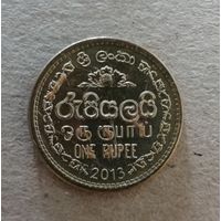 Шри-Ланка 1 рупия, 2013 г.,  KM# 136.3, ю