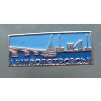 Значок "Днепропетровск".