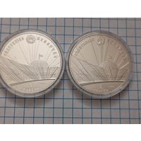 1 руб 70лет победы 2шт 2014,2015