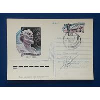 СССР 1982 ПК С ОМ. худ.Стрельников. Циолковский. СГ. Оригинальные автографы космонавтов Джанибекова и Иванченкова.