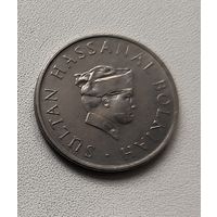 Бруней 20 сенов, 1987 6-5-19