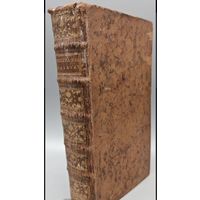 Антикварная книга Париж, 1781 г. Оригинал XVIII века, кожа, французский язык