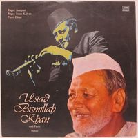 Ustad Bismillah Khan And Party