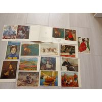 Одесский художественный музей 1974 Полный комплект 15 шт Киев