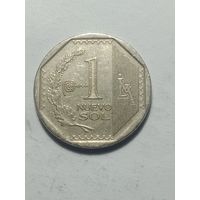 Перу  1 новый соль 2015 года .