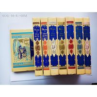 Тысяча и одна ночь. (Книга Тысячи и одной ночи в 8 томах). 1958-1959 гг.   Нечитанный комплект!