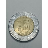 Мексика 5 песо  2011 года .