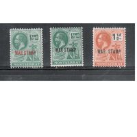Монтсеррат-1917,(Мих.52-54)  * , Британские колонии, Стандарт,Надп., Король, Военный налог(полная серия)