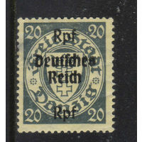 Германия Рейх 1939 Надп на марках Данцига #723*