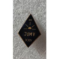 Значок знак Ромб За окончания школы Латвия 1971 тяжелый редкий