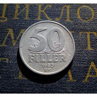 50 филлеров 1983 Венгрия #01