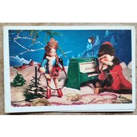 Алтайский, Сафронова, Хайрулина. С Новым Годом! 1978 г. Двойная. Подписана.
