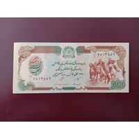 Афганистан 500 афгани 1990 UNC