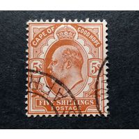 Великобритания\145в\Мыс доброй надежды.1903 Cape of Good Hope. Эдуард VII  кц22евр