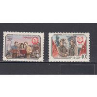 СССР и КНР. СССР. 1959. 2 марки. Соловьев 2360-2361 (120 р)