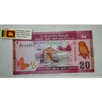 Шри-Ланка  20