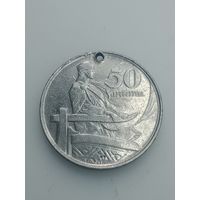 Латвия 50 сантимов  1922 года .