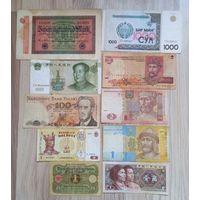 Банкноты разных стран 10 штук