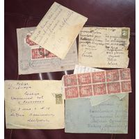 Письма 1920-е годы.