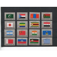 США. ООН Нью Йорк, Флаги стран - членов ООН. Выпуск 1987