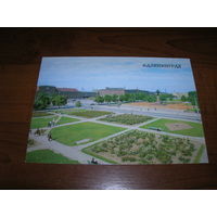 Калининград Памятник Калинину 1987 год чистая