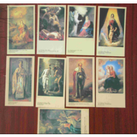 9 редких календариков СССР