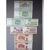 Сборный лот банкнот Беларусии образца 2000 года с рубля!