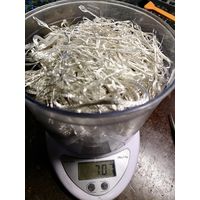 Серебряный провод