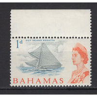 Багамы /Bahamas 1965** 1d Парусная регата Елизавета II