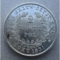 2 злотых 1831