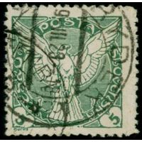 Газетная марка Чехословакия 1920 год