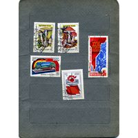 СССР, 1986, СБОРНЫЙ ЛОТ, 5м по 10 коп шт