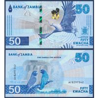 Замбия, 50 квача 2024 г., P-W64 (AF, орлан-рыболов, водопад Лумангве, попугаи), UNC