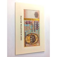 Венгрия 2000 форинтов 2000 год Миллениум в буклете. Памятная. Очень красивая.