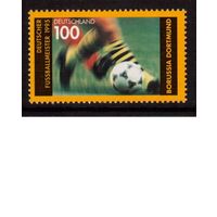 Германия-1995 (Мих.1833) **    Спорт, Футбол, ФК "Боруссия"(одиночка)