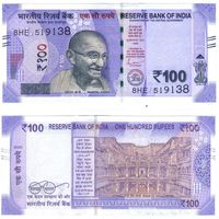 Индия 100 рупий 2020 год UNC