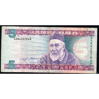ТОРГ! 5 лит 1993! Литва! ВОЗМОЖЕН ОБМЕН!