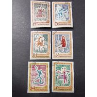 1970 СССР. Туризм в СССР. Полная серия